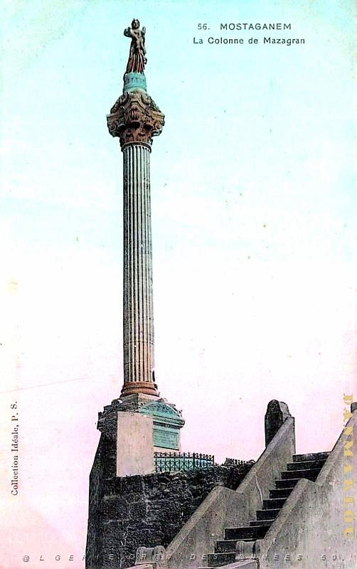 Mostaganem - Colonne de Mazagran.jpg